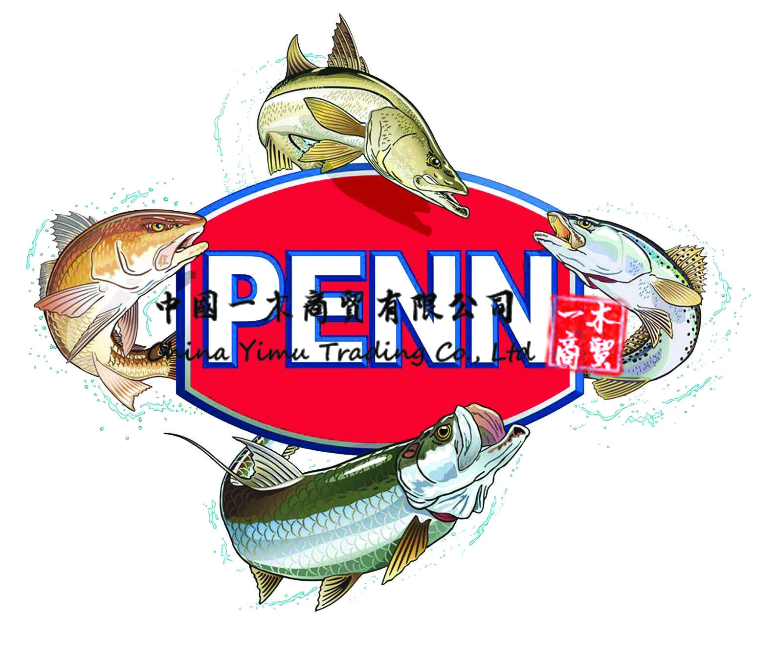 Fishing Equipment Box - Decalques de carro adequados para penn